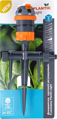 Дождеватель Plantic 39389-01