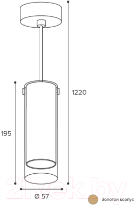 Потолочный светильник Wolta WSL-GU10/P07G