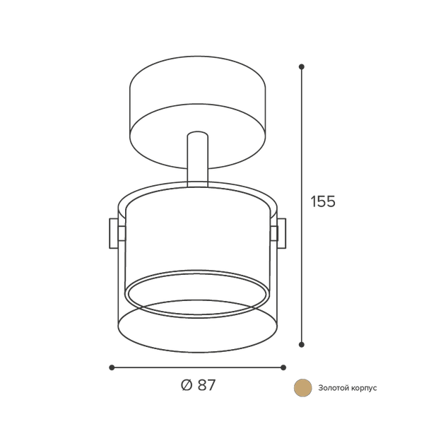 Спот Wolta WSL-GX53/S07G