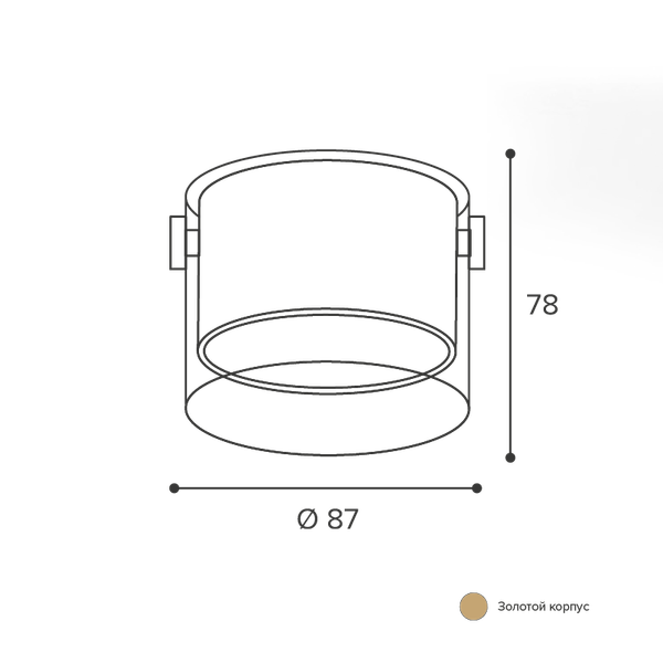 Точечный светильник Wolta WSL-GX53/07G