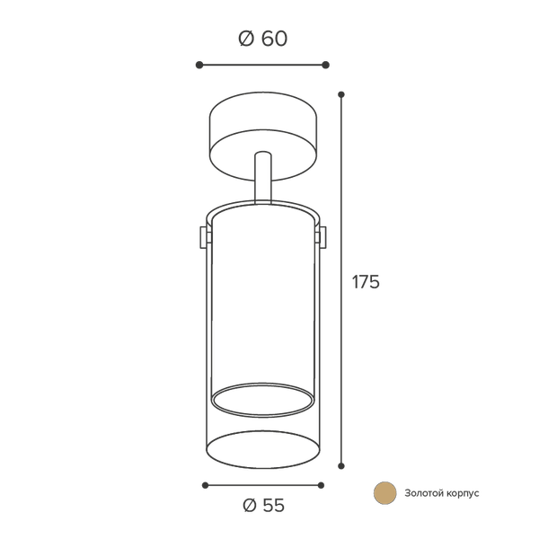 Спот Wolta WSL-GU10/S07G