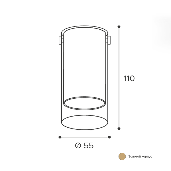 Точечный светильник Wolta WSL-GU10/07G