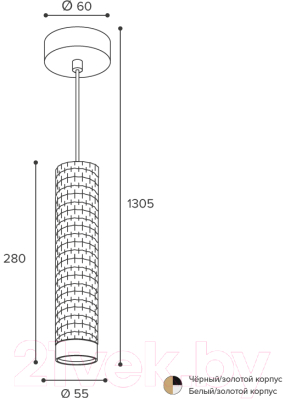 Потолочный светильник Wolta WSL-GU10/P10BG