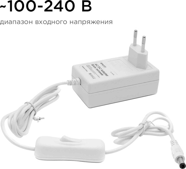 Блок питания для светодиодной ленты Apeyron Electrics 03-17