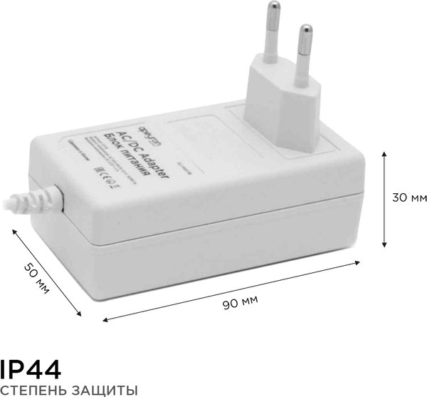 Блок питания для светодиодной ленты Apeyron Electrics 03-17
