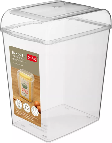 Емкость для хранения Phibo 431272301