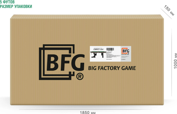 Бильярдный стол BFG Compact Light 5 / BFG-KLAN5 