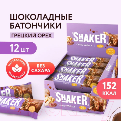 Набор протеиновых батончиков FitnesShock Shaker Грецкий орех