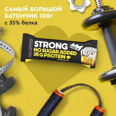 Набор протеиновых батончиков ProteinRex 35% Баннофи пай