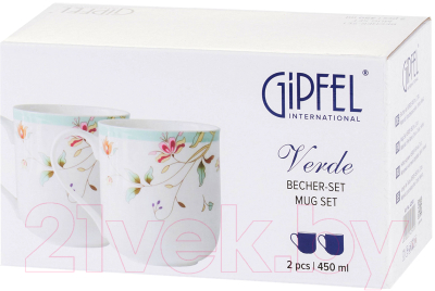 Набор кружек Gipfel Verde 42500