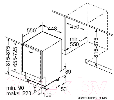 Посудомоечная машина Bosch SPV6EMX05E