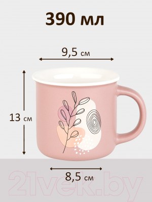 Набор кружек Nouvelle Floristry / 1710013-2-Н2 