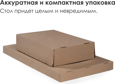 Письменный стол Mobi Комфорт 12.95 N (дуб сонома/темно-серый U2601)