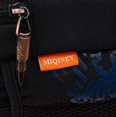 Школьная сумка Miqini 306-313-BLK