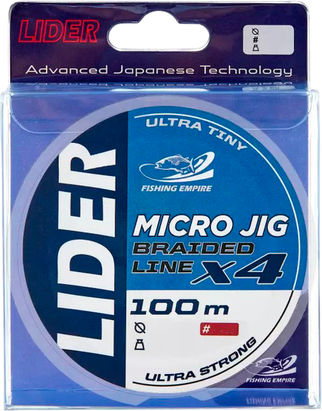 Леска плетеная Fishing Empire Lider Micro Jig X4 0.03мм 100м / MJ-003 - фото