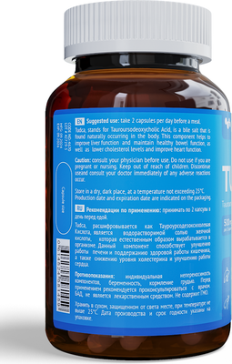 Пищевая добавка NDCG Tudca / ND-4670