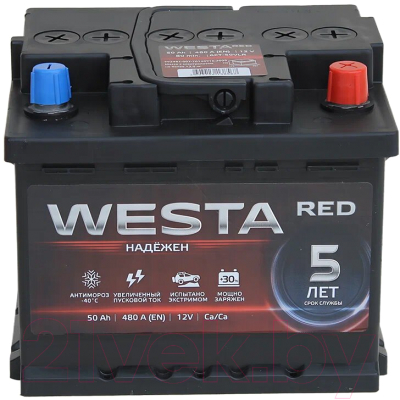 Автомобильный аккумулятор Westa 6СТ-50 VLR Euro П240063