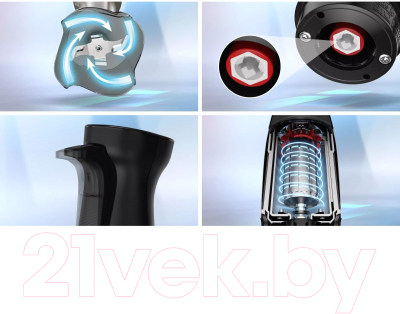 Блендер погружной Bosch MSM6M820