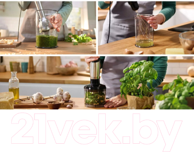 Блендер погружной Bosch MSM6M820