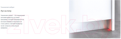 Посудомоечная машина Beko BDIS35162Q