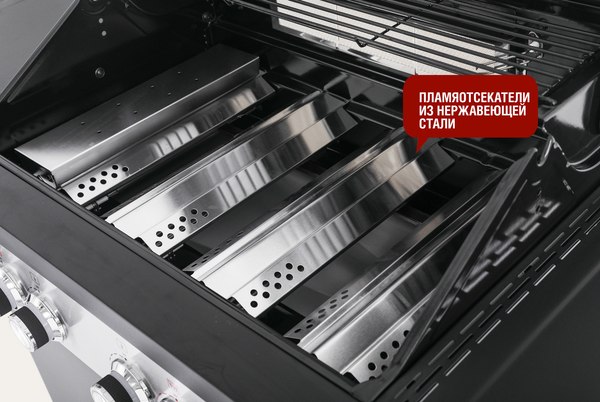 Газовый гриль Start Grill 5+1 / PRIME-PRO-510 