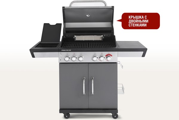 Газовый гриль Start Grill 5+1 / PRIME-PRO-510 