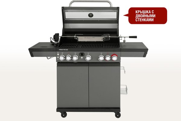 Газовый гриль Start Grill 6+1 / PRIME-PRO-610 