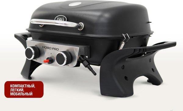 Газовый гриль Start Grill HOBO-PRO