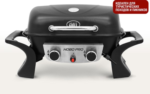 Газовый гриль Start Grill HOBO-PRO
