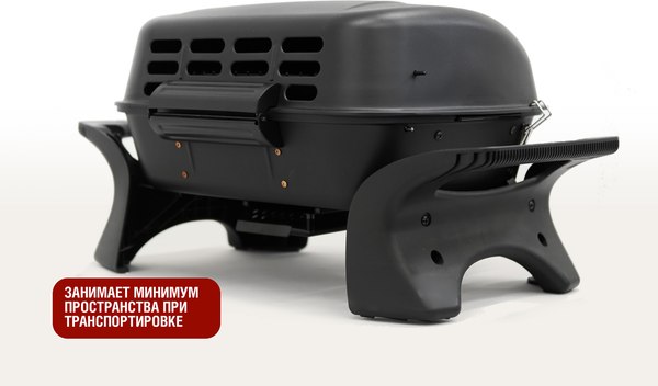 Газовый гриль Start Grill HOBO-PRO