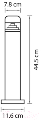 Светильник уличный Lightstar Raggio 376907