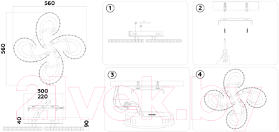 Люстра Ambrella FA1702/4 WH/CH