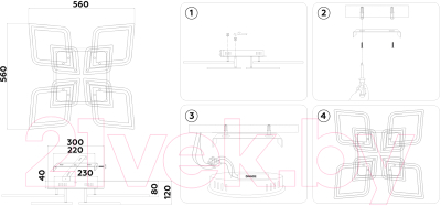 Люстра Ambrella FA8911/4+4 WH/CH