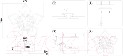 Люстра Ambrella FA8914/5+5 WH/CH (белый/хром)