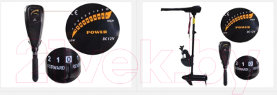 Мотор лодочный HK Motors TRM-L-46