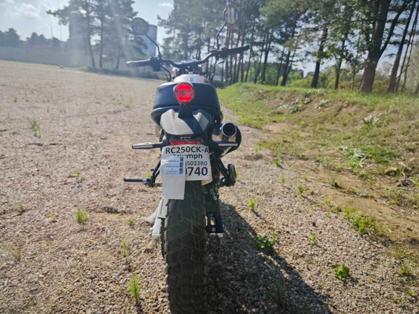 Мотоцикл Racer RC 250СК-A Triumph