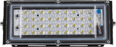 Прожектор Glanzen FAD-0030-20