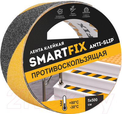 Лента монтажная SmartFix ANTI-SLIP SFP5005Y  - фото