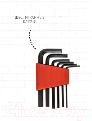 Универсальный набор инструментов Pioneer TSH-55-01