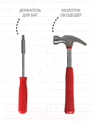 Универсальный набор инструментов Pioneer TSH-55-01