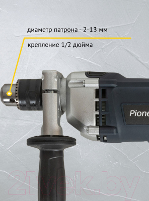 Дрель Pioneer EID-E850-01