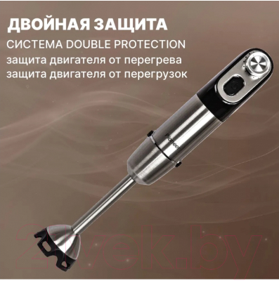 Блендер погружной Pioneer HB252S