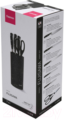 Набор ножей Fissman Fujisawa 2778