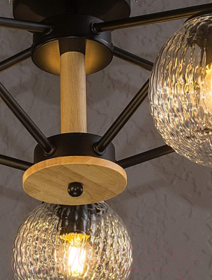 Люстра Aitin-Pro НПБ 02-5х60-105 / C890/5A