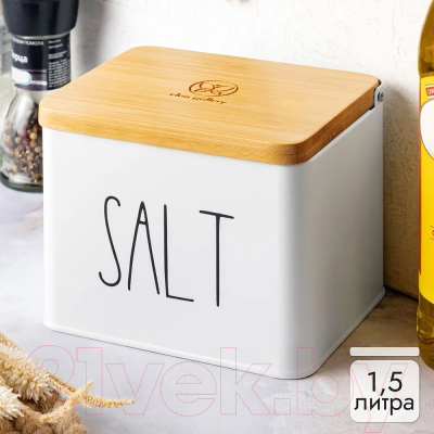 Емкость для хранения Elan Gallery Salt / 240313