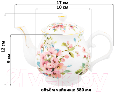 Заварочный чайник Elan Gallery Яблоневый цвет на белом / 420570 