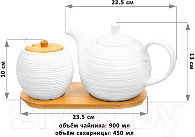 Чайный набор Elan Gallery Шелк / 950282 