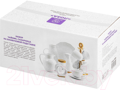 Чайный набор Elan Gallery Лоза / 950283 