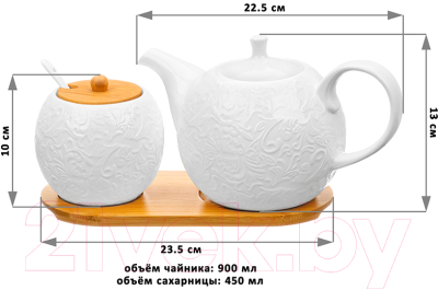 Чайный набор Elan Gallery Лоза / 950283 