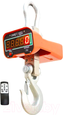 Весы крановые СмартВес ВЭК/7-3000 / 71046806 - фото